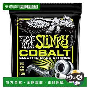 【日本直邮】ERNIE BALL贝司琴弦(50-105)COBALT REGULAR SLINKY
