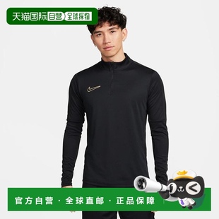 ACD23 Nike DX4301耐克 TOP長(zhǎng)袖 上衣 DRIL 日本直郵日本直郵