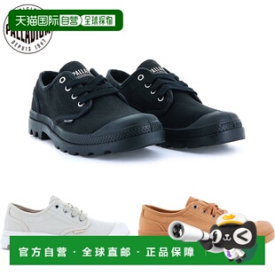 日本直邮Palladium 男士运动鞋低帮休闲简约帆布透气春夏 PALLADI