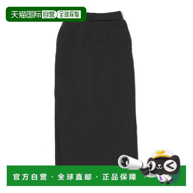 1h可退 日本直邮tocco closet 女装 后开衩修身A字裙 简约百搭通