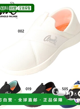 日本直邮rnold Palmer 女式运动鞋一脚蹬鞋跟 2 路灵活低帮无鞋带