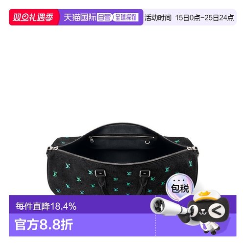 自营 1h可退 【配礼袋】Louis Vuitton路易威登男包