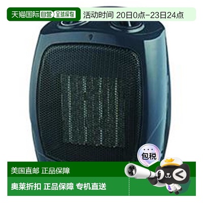 自营 Brentwood H-C1601 Ceramic Fan Heater - Black - black 美