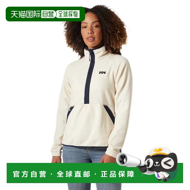 香港直邮HELLY HANSEN Rig抓绒半拉链上衣 男士海丽汉森