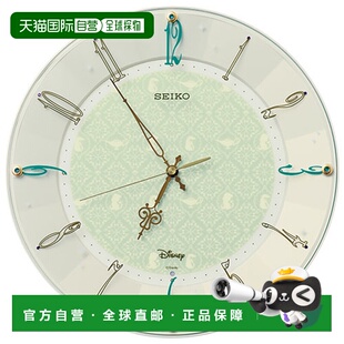 日本直邮seiko精工FS512C电子闹钟壁挂式钟表电波接收静音设计