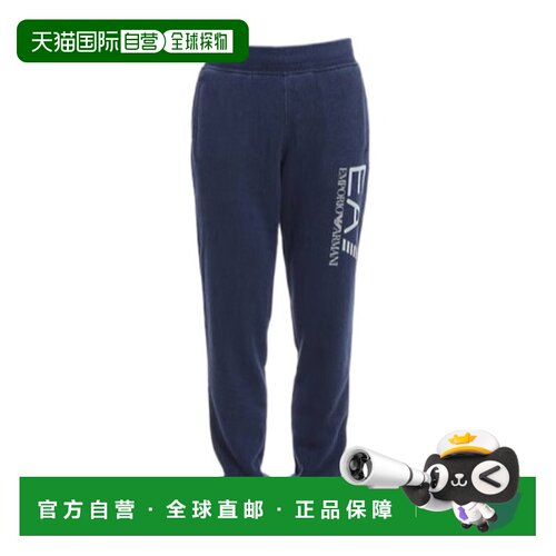 香港直邮EA7 Emporio Armani 徽标印花运动裤卫裤 2727486P605