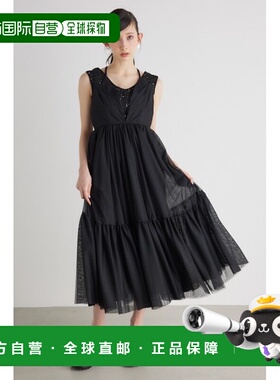 1h可退 日本直邮rienda女士胸衬设计蓬蓬吊带裙 110HS6311011