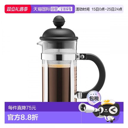 日本直邮波顿CAFFETTIERA法压壶咖啡机350ml黑色1913 01过滤器