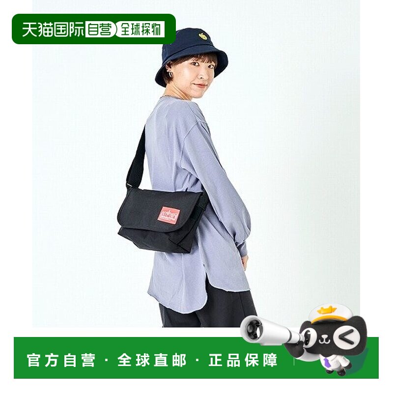 日本直邮Manhattan Portage 休闲信使包 [JR 66857231]邮差包 - 实物图