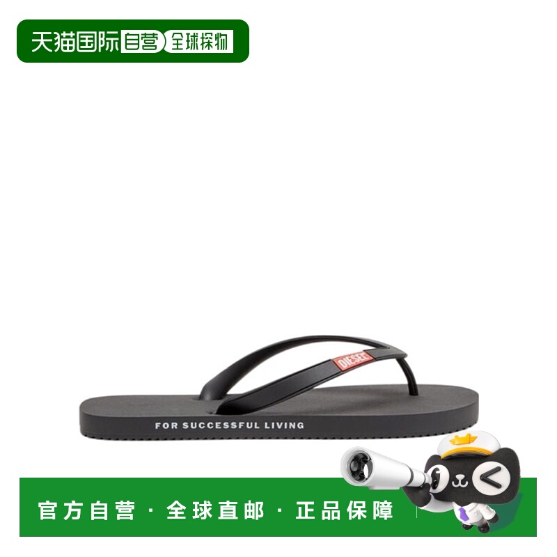 1h可退 香港直邮DIESEL 男士凉鞋 Y03601PR205T8013 SS2025 黑色