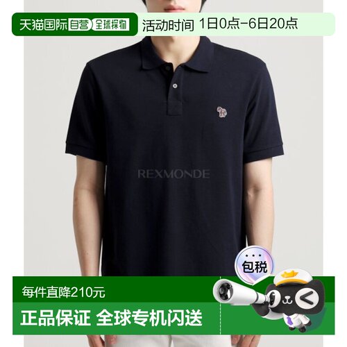 韩国直邮Paul Smith M2R 183K 斑马 49 短袖珠地网眼/领子
