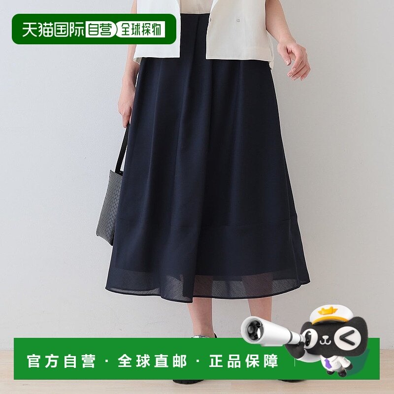 日本直邮INDIVI 可洗涤透气材质卷边长款裙子 IN1249EW070628 裙,女装/女士精品,T恤,淘宝优惠券,粉丝福利购,淘宝优惠卷