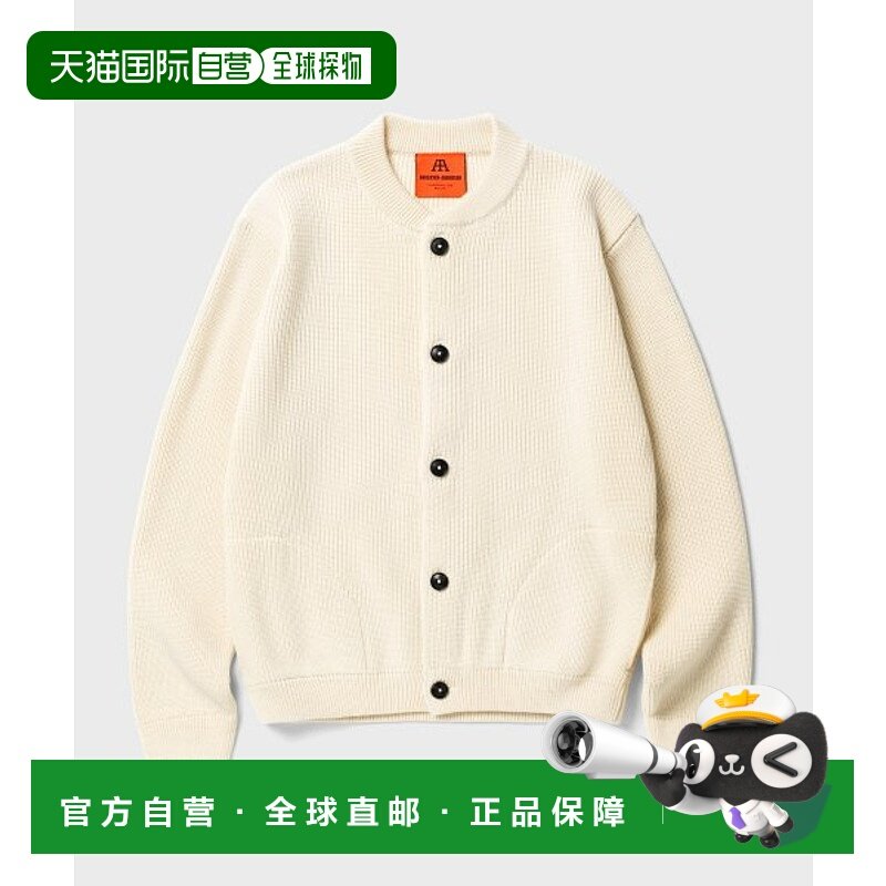 韩国直邮ANDERSEN-ANDERSEN 男针织SAILOR CREWNECK TAUPE开衫