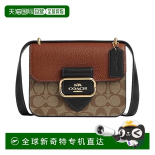 香港直邮Coach蔻驰女士单肩包翻盖大气休闲日常出行CL462IME7V