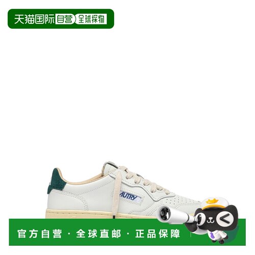 1h可退 欧洲直邮AUTRY 男士运动鞋 AULMBJ02 AW2026 白色 Medalis