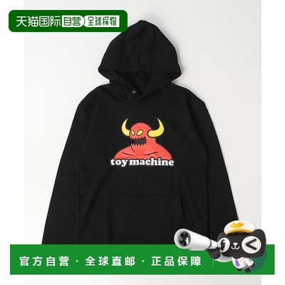 1h可退 日本直邮TOY MACHINE 儿童LOGO连帽卫衣 PAKA 24A975-43 2