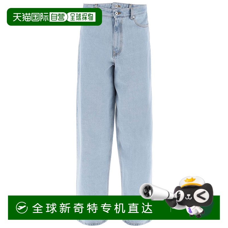 香港直邮Y/PROJECT 男士牛仔裤 207PA007D22EVICB AW2024 蓝色
