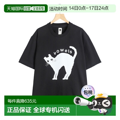 1h可退 日本直邮VOWELS男装全棉半袖T恤 黑猫印花宽松设计 VO26SS