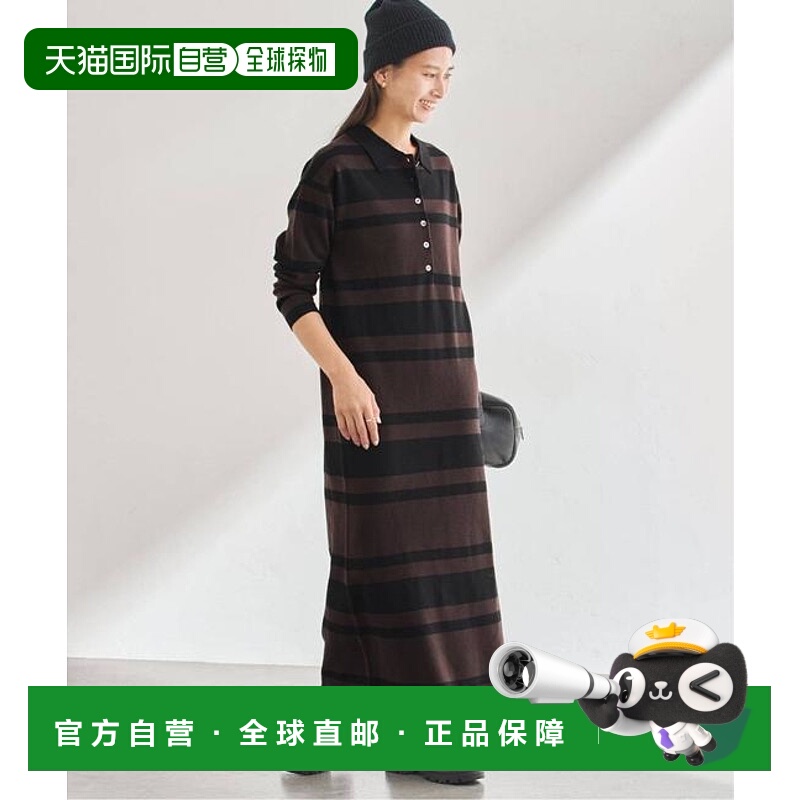 1h可退 日本直邮FRAMeWORK 翻领针织连衣裙