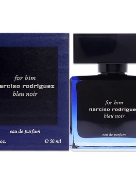 Narciso Rodriguez 幕蓝男士淡香水浓香水男士-50ml