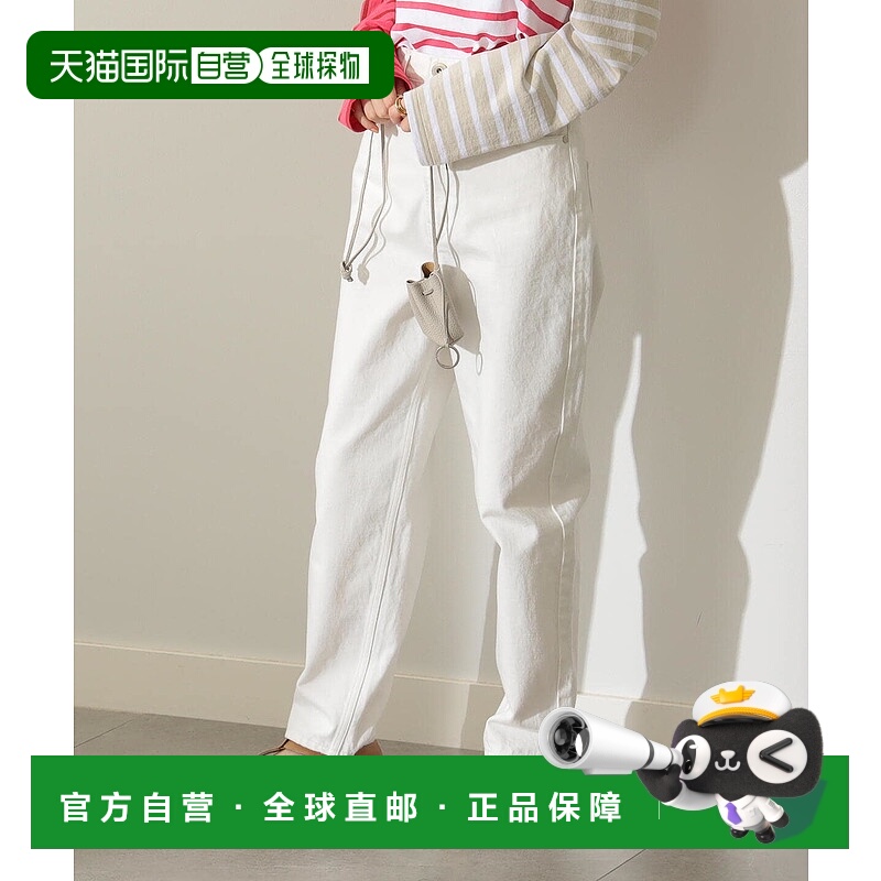 1h可退 日本直邮Upper Hights THE MISS女士宽松款牛仔裤 休闲衣