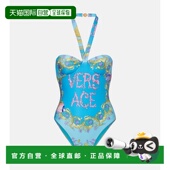 香港直邮潮奢 versace 范思哲 1h可退 女士 印花挂脖泳衣