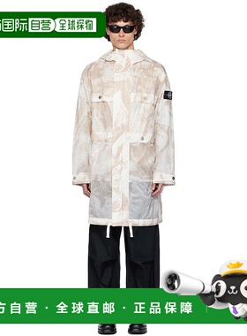 香港直邮Stone Island 石头岛 男士 米色 UV-Reactive Scan Camo