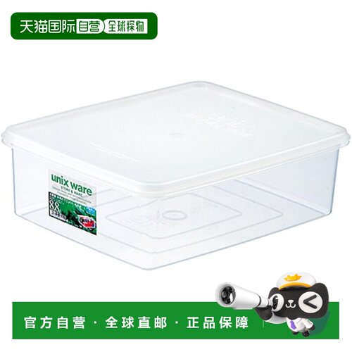 【日本直邮】Asvel 储存容器“Ag Unix”天然 O-80 455308