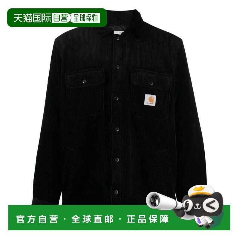 香港直邮CARHARTTWIP男士西装外套 【付后1h可退】