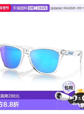 1h可退 香港直邮潮奢 Oakley 欧克利 男士 9013 SOLE9013D0 太阳