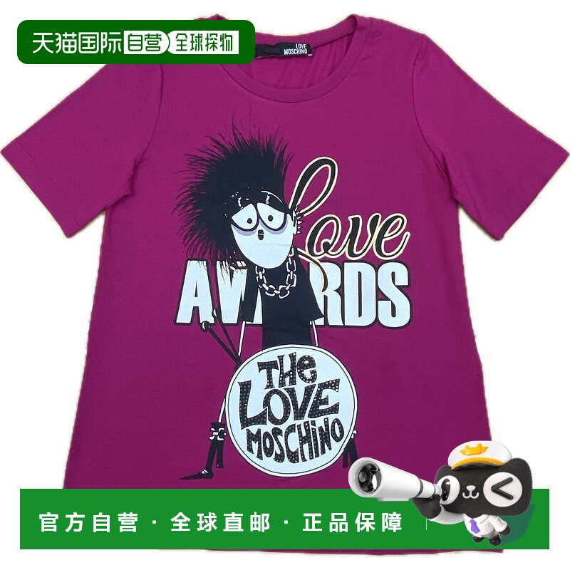 1h可退 香港直邮MOSCHINO 女士T恤 W4F0402E1627O32 AW2021 紫色