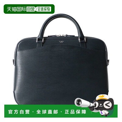 1h可退 日本直邮Capitano 男女同款 牛革风格 两室式公文包 设计