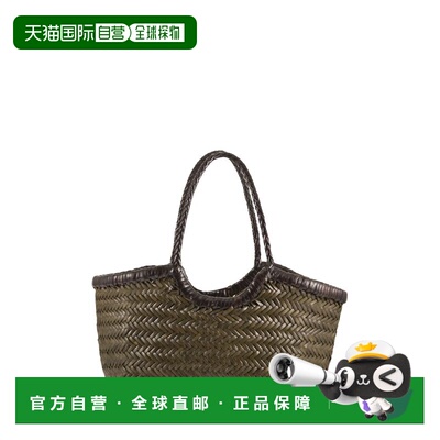 香港直邮Dragon Diffusion 女士手提包 8829BIKHAKIDARKBROWN