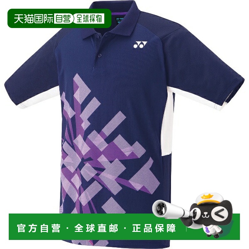 日本直邮Yonex 青少年比赛衬衫网球比赛衬衫 JR10674J-019青少年