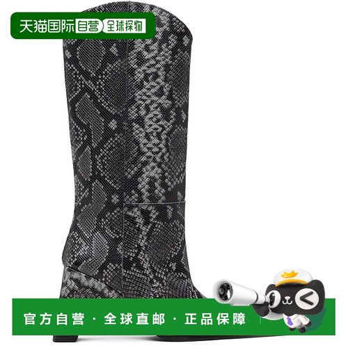 1h可退 香港直邮Coperni 女士 灰色 Bridge Cowboy 高筒靴 COPSH1