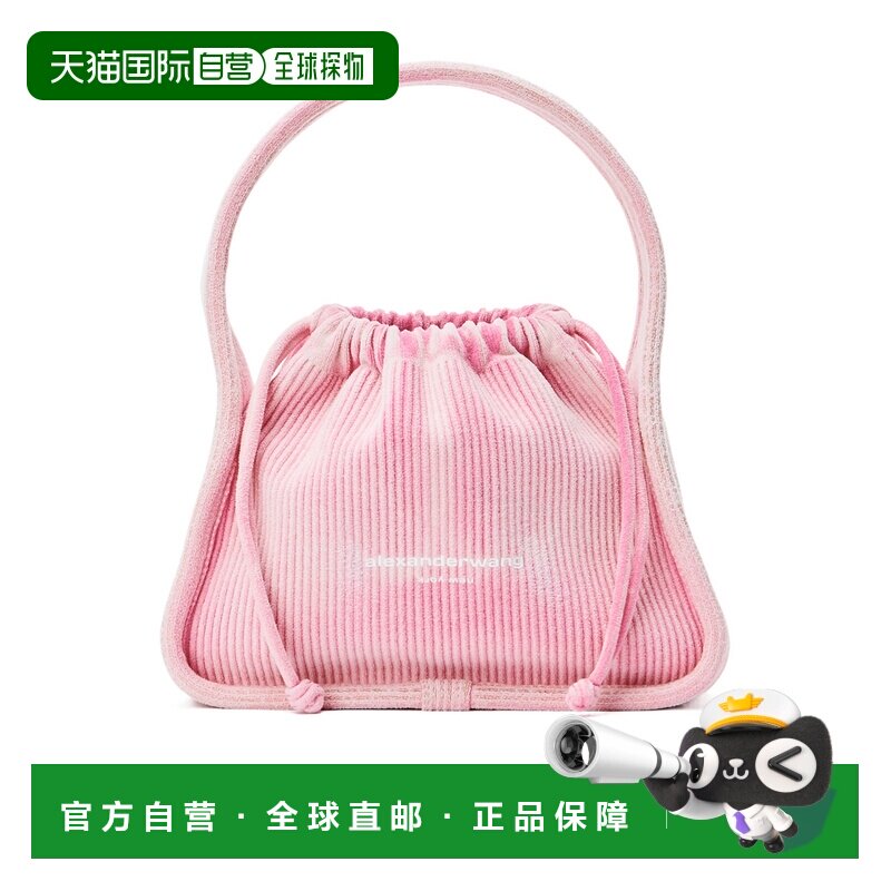 1h可退 香港直邮奢淘 Alexander Wang 小号 Ryan 包 女 20424K41T图片