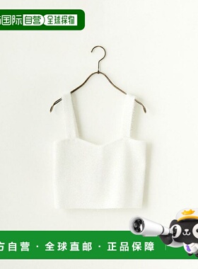 1h可退 日本直邮+81 BRANCA 女士镂空设计针织吊带背心 81B-24SS-