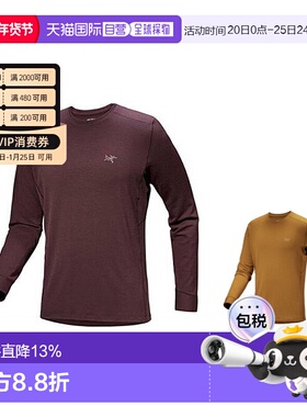 1h可退 加拿大直邮ARC'TERYX始祖鸟男士RHO MERINO Crew圆领长袖