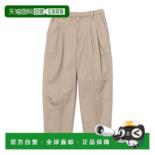 日本直邮ROOT CO. 男装 TC斜纹多功能休闲裤（可配套装） 7024009