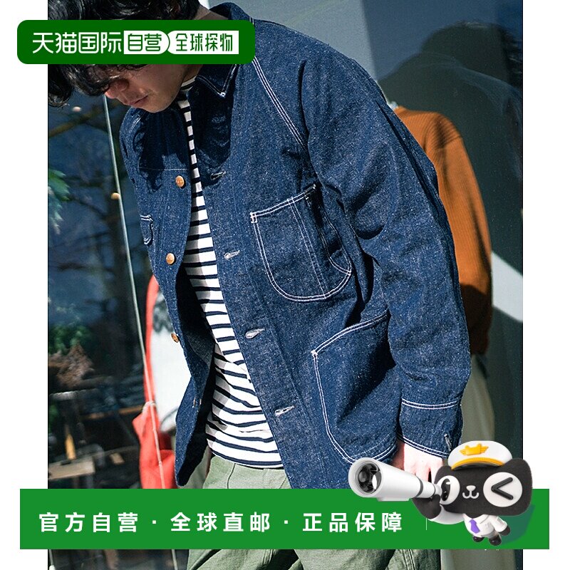 日本直邮03-6140-81 orSlow DENIM COVER ALL50年代牛仔外套