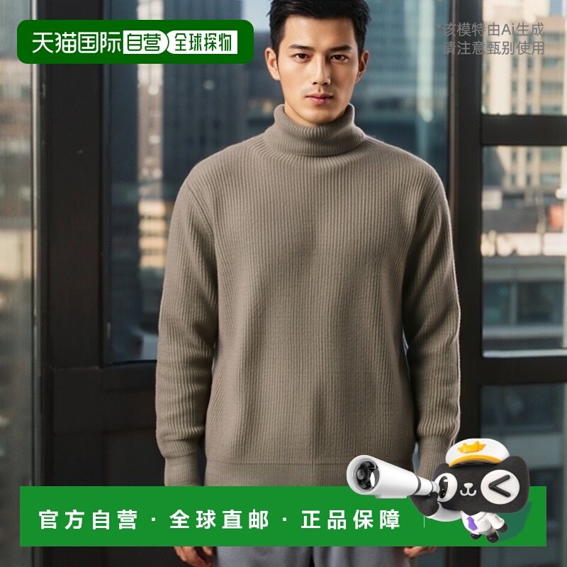 韩国直邮ANDERSEN-ANDERSEN 男针织SAILOR CREWNECK TAUPE针织衫