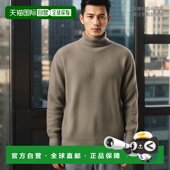 ANDERSEN 男针织SAILOR CREWNECK 韩国直邮ANDERSEN TAUPE针织衫