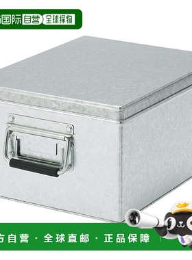 【日本直邮】MUJI 大型镀锌铁盒 高16cm 型号 KGG24A1S无印良品