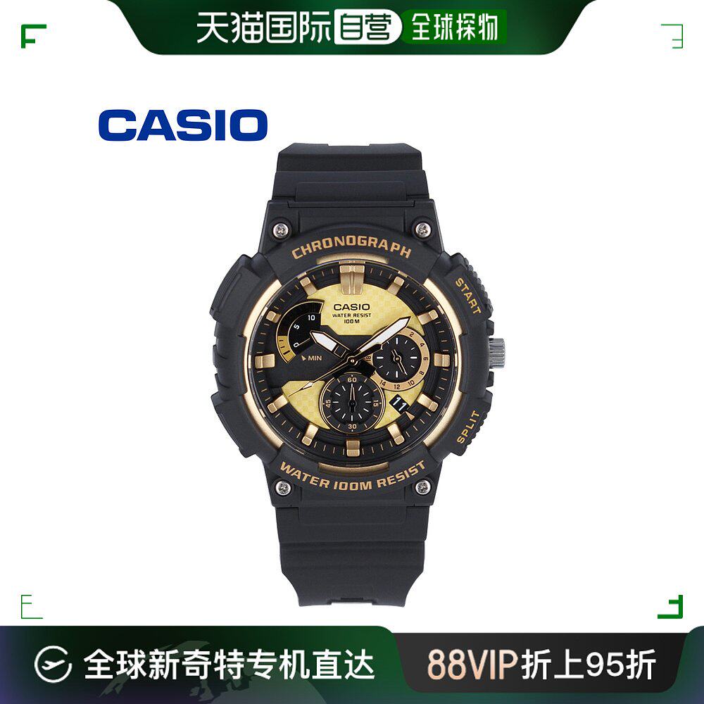 日本直邮casio 卡西欧mcw-200h-9a男士石英腕表