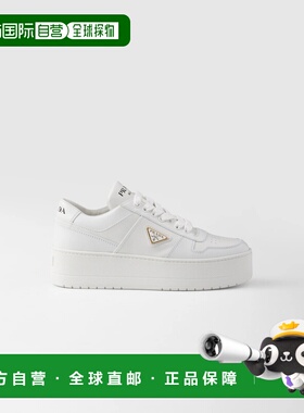 1h可退 欧洲直邮PRADA 普拉达 26春夏 1E792M_3LPF_F0009_F_050