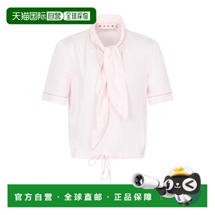 1h可退 香港直邮Marni 短袖上衣 TTMA0439A1UTVA53