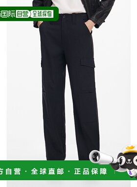 日本直邮Desigual Fluid