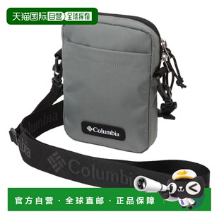 日本直邮Columbia 库普迈尔肩带腰包XS款 PU8759 316 男女通用 腰