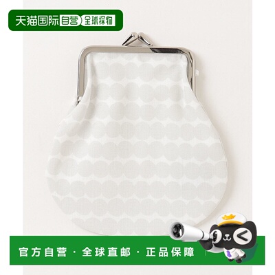 1h可退 日本直邮marimekko 女士 棉质小钱包 RASYMATTO PIENI KUK