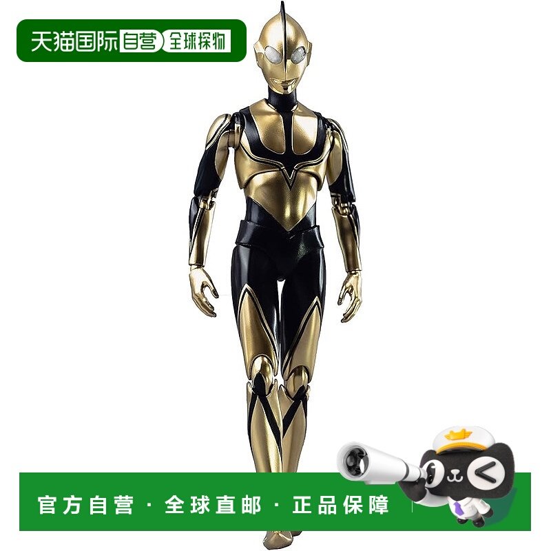 【日本直邮】FigZeroS 新 奥特曼 6寸 佐菲 ABS&PVC&POM 可动,玩具/童车/益智/积木/模型,毛绒/玩偶/公仔/布艺类玩具,淘宝优惠券,粉丝福利购,淘宝优惠卷